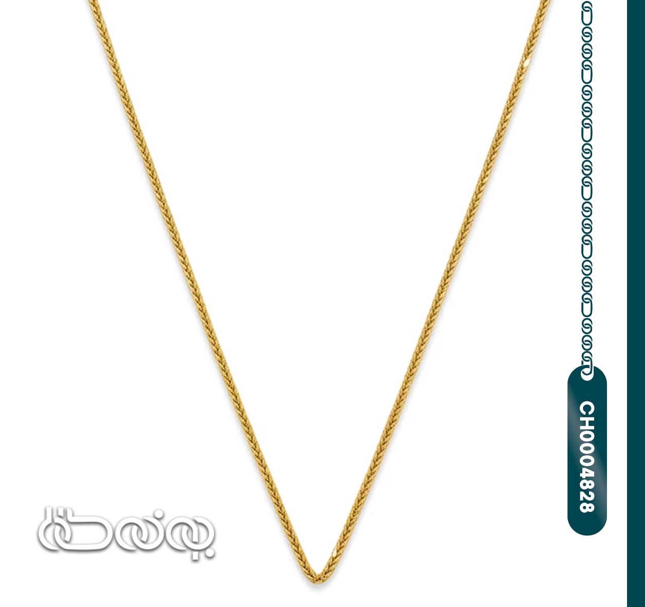 product-img